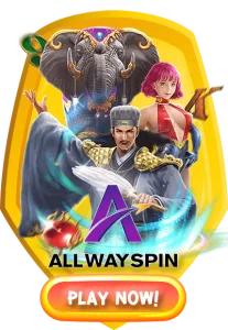 Allwayspin